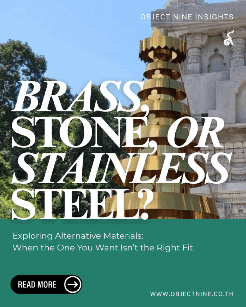Sculpture Fabrication Thailand Sculpture Object Nine รับทำงานประติมากรรม รับผลิตงานประติมากรรม รับออกแบบงานประติมากรรม